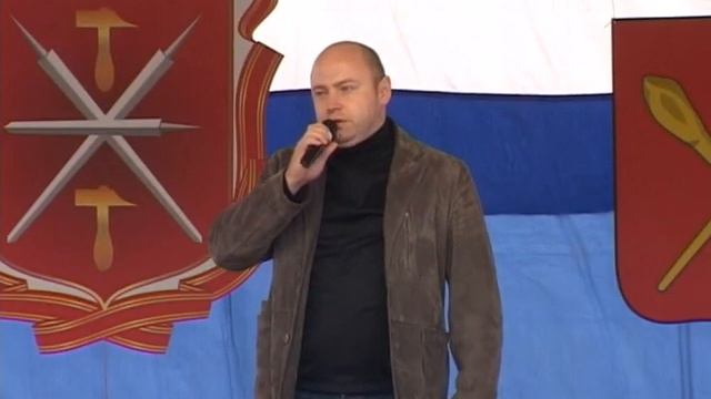 День Тульской области 2015 год смотреть онлайн