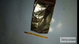 Латунирование 2 Лимонная кислота+глицерин+тосол