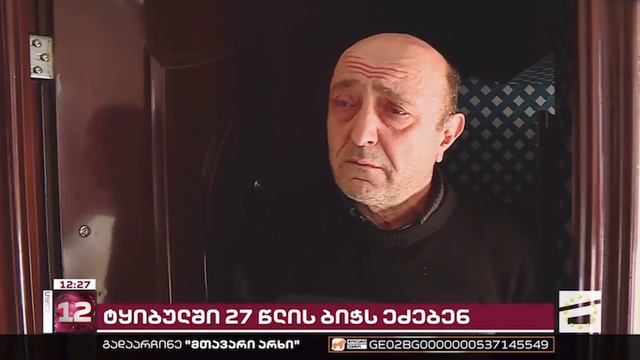 САМОЕ ЗАГАДОЧНОЕ ИСЧЕЗНОВЕНИЕ ПАРНЯ 2023. ТАИНСТВЕННОЕ СООБЩЕНИЕ МАМЕ