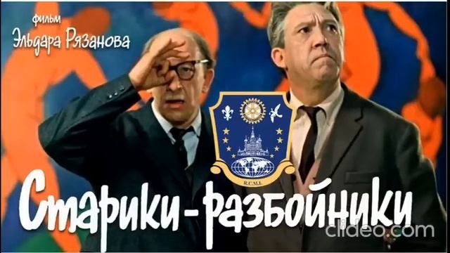 Парниковый эффект или с Легким паром? Видео по ссылке ниже! смотреть онлайн