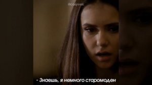 Элайджа и Елена