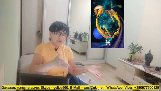 ВЕНЕРА в ГОСТЯХ у ЛУНЫ , ФИНАНСЫ и ЛЮБОВЬ с 18 ИЮЛЯ по 11 АВГУСТА смотреть онлайн