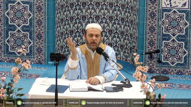 Tafsir of Part 30: Surat al-Nas (Chap. 114) смотреть онлайн