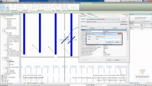 Vysotskiy consulting - Видеокурс Autodesk Revit MEP - 12.07 Выноска с полкой