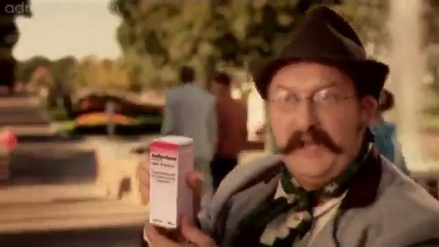 Сироп Амбробене смотреть онлайн