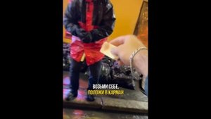 Делай добро