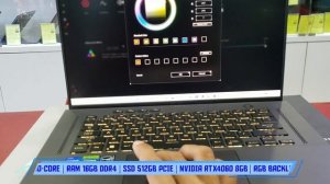 ASUS ROG Zephyrus G16 GU603VV