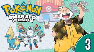 [03/10] Прохождение Pokemon Emerald (Nintendo GBA): запись стрима (26.07.2020)