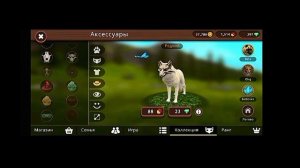 ПРОВЕРЯЕМ БАГ! КАК КУПИТЬ ВИЛД КЛУБ СКИН ЗА 23 АЛМАЗА?              проверка способа🫢