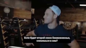 Керем Бурсин😎🤘Интервью 2019!