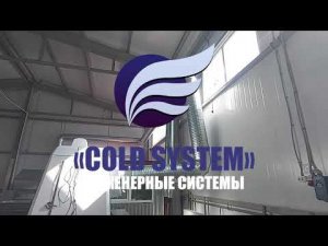 Вытяжка для лазерного ЧПУ станка