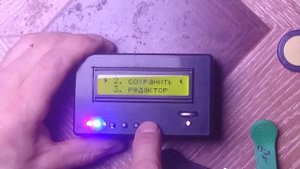 Дубликатор (копировщик) домофонных ключей.