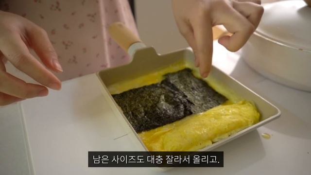ENG)?새벽 4시 도시락 싸는 자취일상, 불닭 참치김밥과 라볶이 만들기, 보쌈, 김장김치, 야외 데이트, 홈메이드 붕어빵, 매운 돼지갈비찜, 집밥 요리 가득