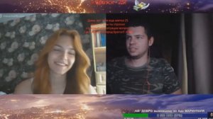 Беженец из Мариуполя (GRIDIM) и Киевлянка ищут город Братск