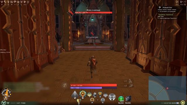 Skyforge - Как получить форму бога смотреть онлайн