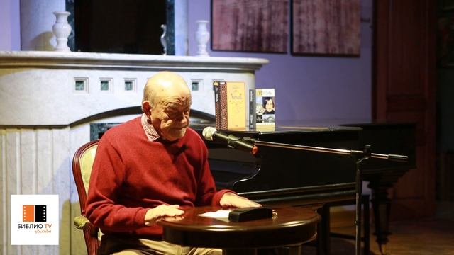 Двух гениев полёт: А.С.Пушкин и Н.В.Гоголь. Цикл лекций Игоря Золотусского.