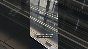 Обзор на Серию витрин Ангара Кондитерская Куб XL с динамическим охлаждением (1,0м;1,3м;1,5м)