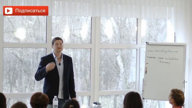 Можно ли кормить детей мясом? Как правильно кормить детей? Можно ли детям давать мясо? Сарвасатья смотреть онлайн