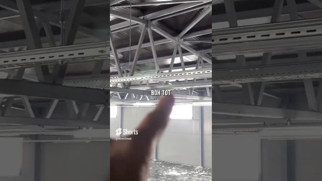 Монтаж системы отопления на тепловентиляторах. Как отопить ангар_ Как отопить складское здание_