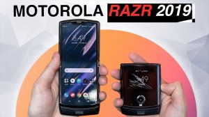 Motorola Razr Полный провал! Новый рекорд скорости Jet Pack | Крутой электроскейт и другие новости