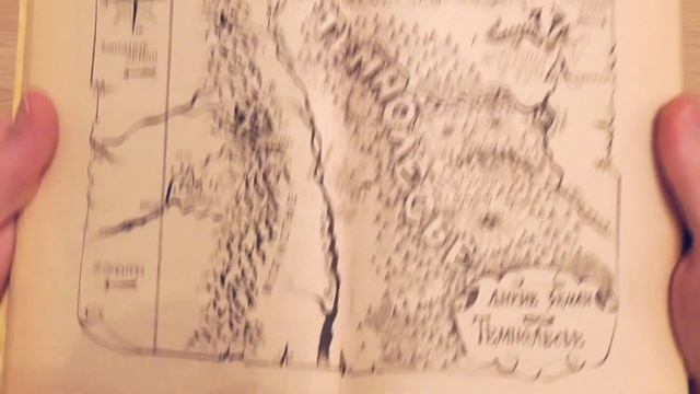 Хоббит [Обзор комикса] смотреть онлайн