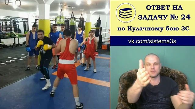 Два важнейших принципа отработки (разработки) техники