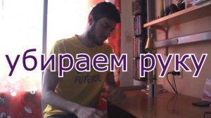 Трюки с паром - Как делать торнадо?