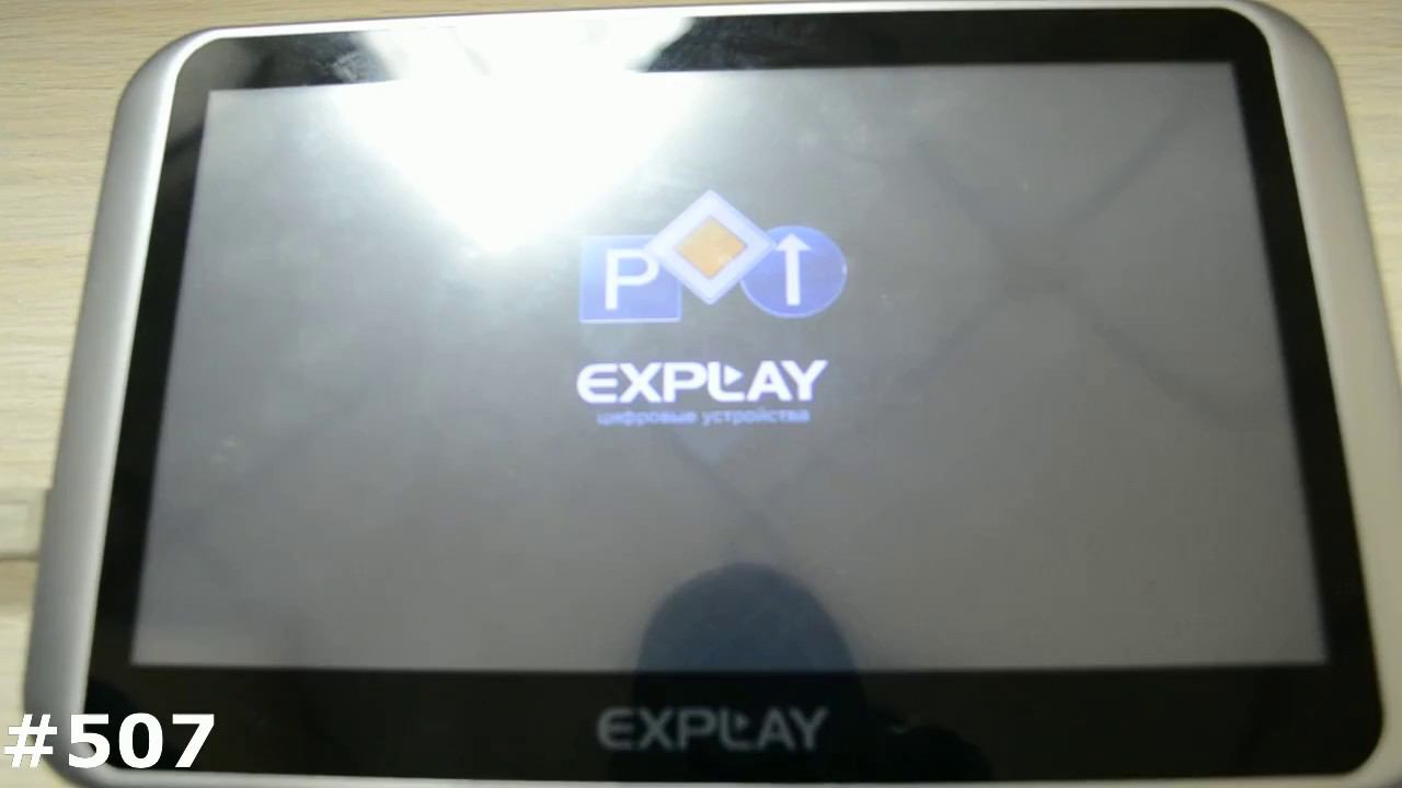 Прошивке explay. Навигатор Explay GN-420. Навигатор Explay opc5. Навигатор Explay gt17. Explay планшет GPS gt17.