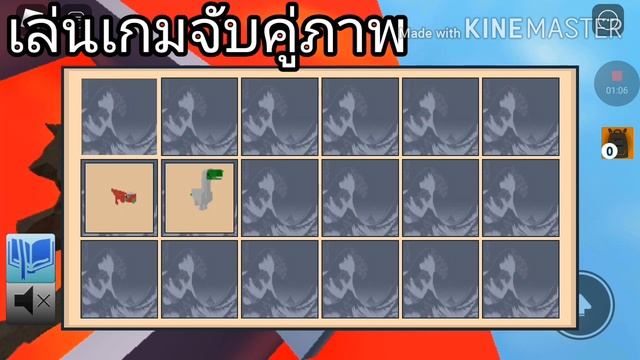 วิธีหา [Siamese Cat] Roblox : Creatures Tycoon смотреть онлайн