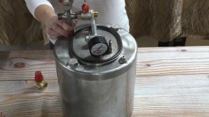 С водяного на паровой. Переделка автоклава НЕФОР.
