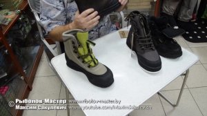 "Fly Fishing - ЛикБез" - О выборе забродных ботинок И еще про вейдорсы