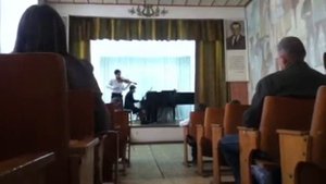 Слава, скрипка. Первая проба, ч2