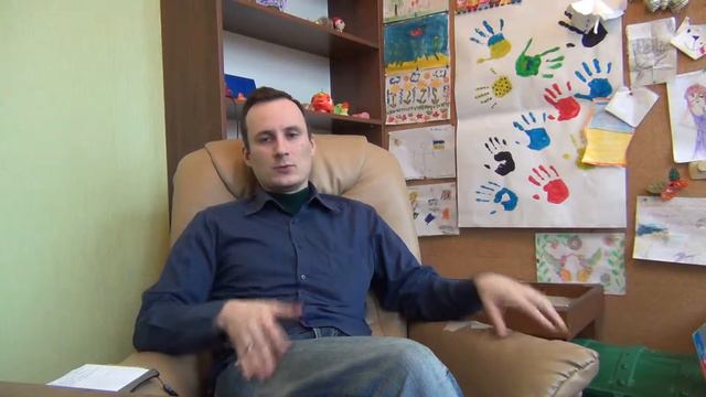 Ответы на вопросы: Разрыв первых длительных отношений. Что делать дальше? смотреть онлайн