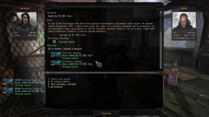 S.T.A.L.K.E.R. ОП 2.2 СКАТ15 на Янтаре #30.