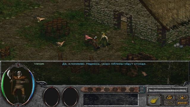 Прохождение "Чернокнижник" #1 Начало смотреть онлайн