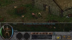 Прохождение "Чернокнижник" #1 Начало