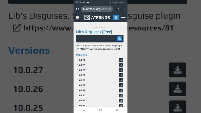 How to add Disguise plugin to your Java Aternos server in 1.18.1 #subscribe смотреть онлайн