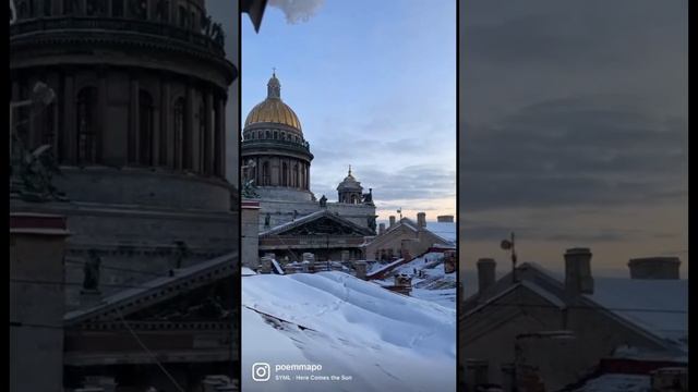 Отель Санкт-Петербурга с видом на Исаакиевский собор.