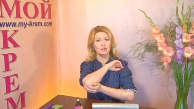 Пилинг локтей и коленей молочной кислотой 80 %