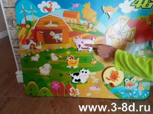 Развивающая панель "Звуки животных"