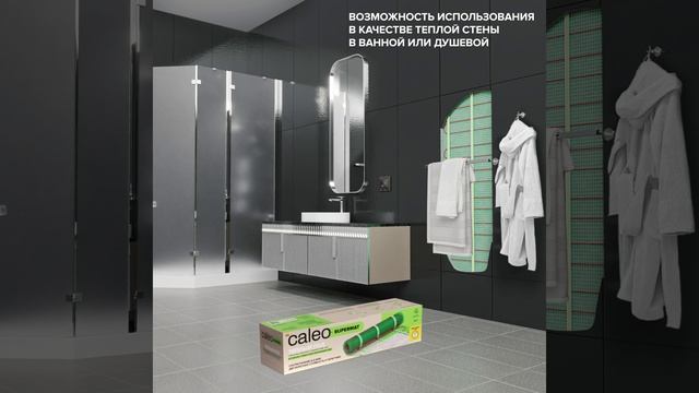 Supermat смотреть онлайн