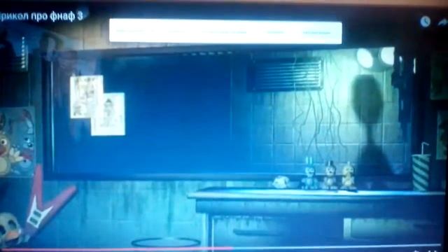 Как сделать фнаф 3 не страшным!? смотреть онлайн