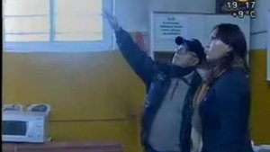 Сергей Губич