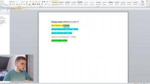 ЧЕТЫРЕ МЕСЯЦА МАЙНИНГА на ASIC Antminer S9