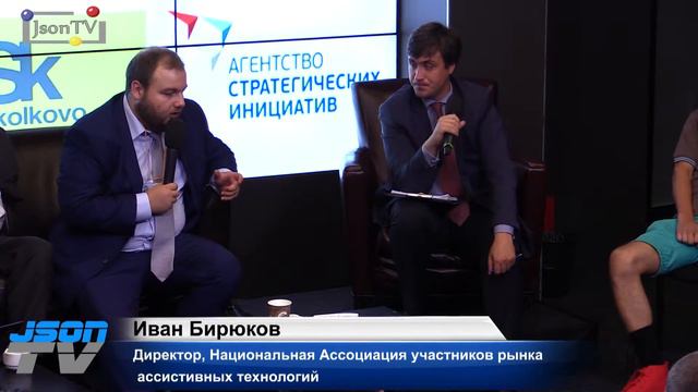 Моторика и Sash&ka. Антон Яремчук: Мы хотим чтобы центры протезирования появились во всей РФ смотреть онлайн