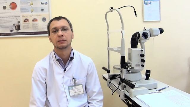 Как выбрать интраокулярную линзу