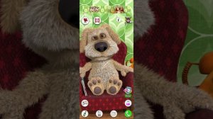 Игра Говорящий Бен (У Бена есть разум?)