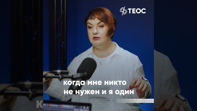 Что такое контрзависимость?