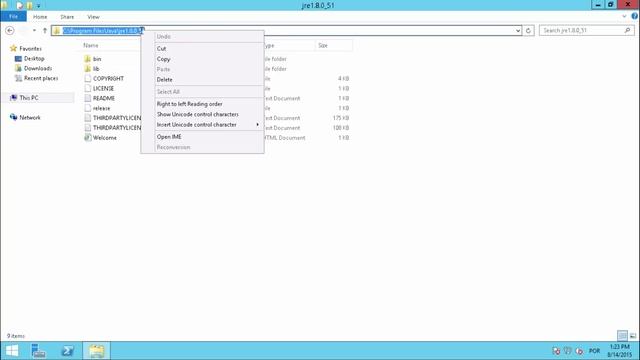 Windows 2012 - Java Installation (JRE) смотреть онлайн
