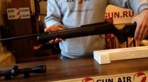 Винтовка пневматическая Crosman Nitro Venom 8 Dusk